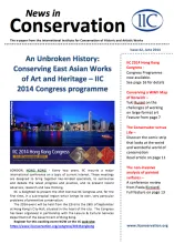 News in Conservation, June 2014
